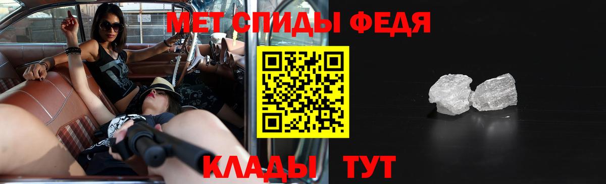 Лосино-Петровский  АМФЕТАМИН 98%  Amphetamine  Вход с VPN  Amphetamine 