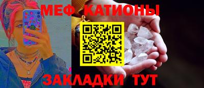 mix Бузулук