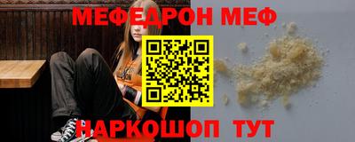 кокаин перу Будённовск