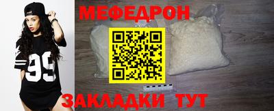 mix Бузулук