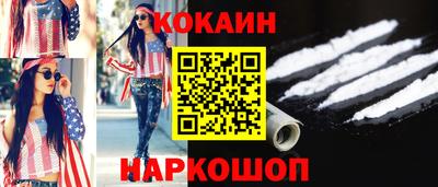 mix Бузулук