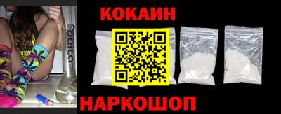 mix Бузулук