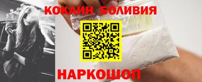 скорость Бугуруслан