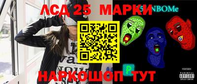 скорость Бугуруслан
