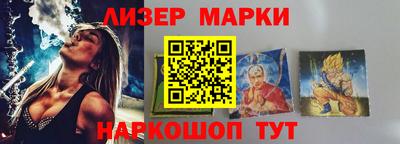 mix Бузулук