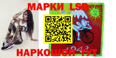 скорость Бугуруслан