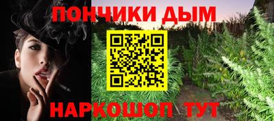 скорость Бугуруслан