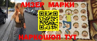 кокаин перу Будённовск