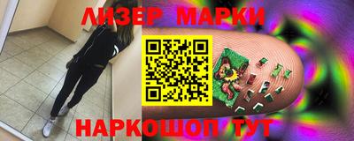 скорость Бугуруслан
