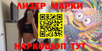 кокаин перу Будённовск