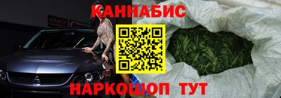 кокаин перу Будённовск