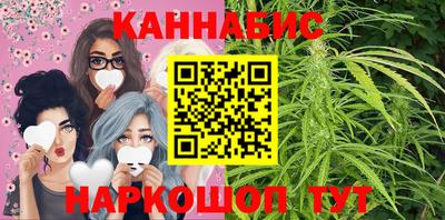 скорость Бугуруслан