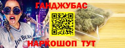 скорость Бугуруслан