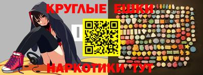 mix Бузулук