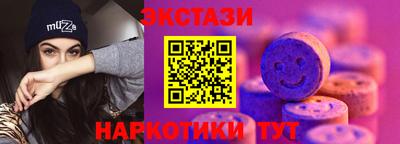 mix Бузулук