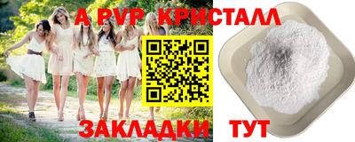 кокаин перу Будённовск