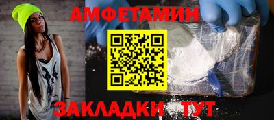 mix Бузулук