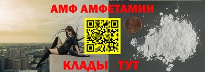 скорость Бугуруслан
