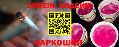 скорость Бугуруслан