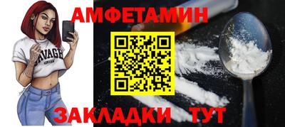 скорость Бугуруслан