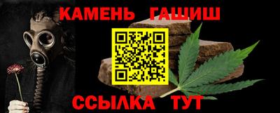 скорость Бугуруслан