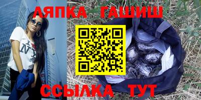 кокаин перу Будённовск