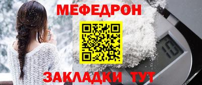 mix Бузулук