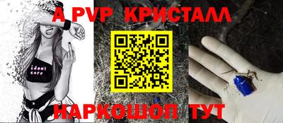 кокаин перу Будённовск