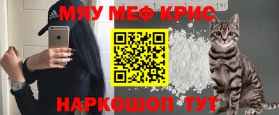 кокаин перу Будённовск