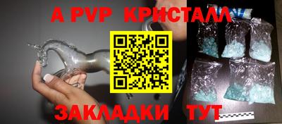 mix Бузулук