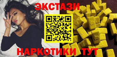 mix Бузулук