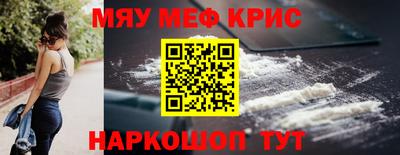 mix Бузулук