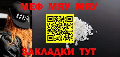 скорость Бугуруслан